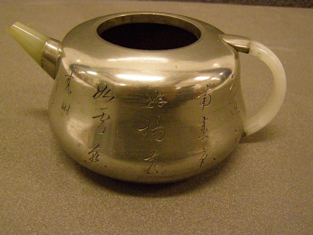 图片[8]-teapot BM-1888-0913.18-China Archive